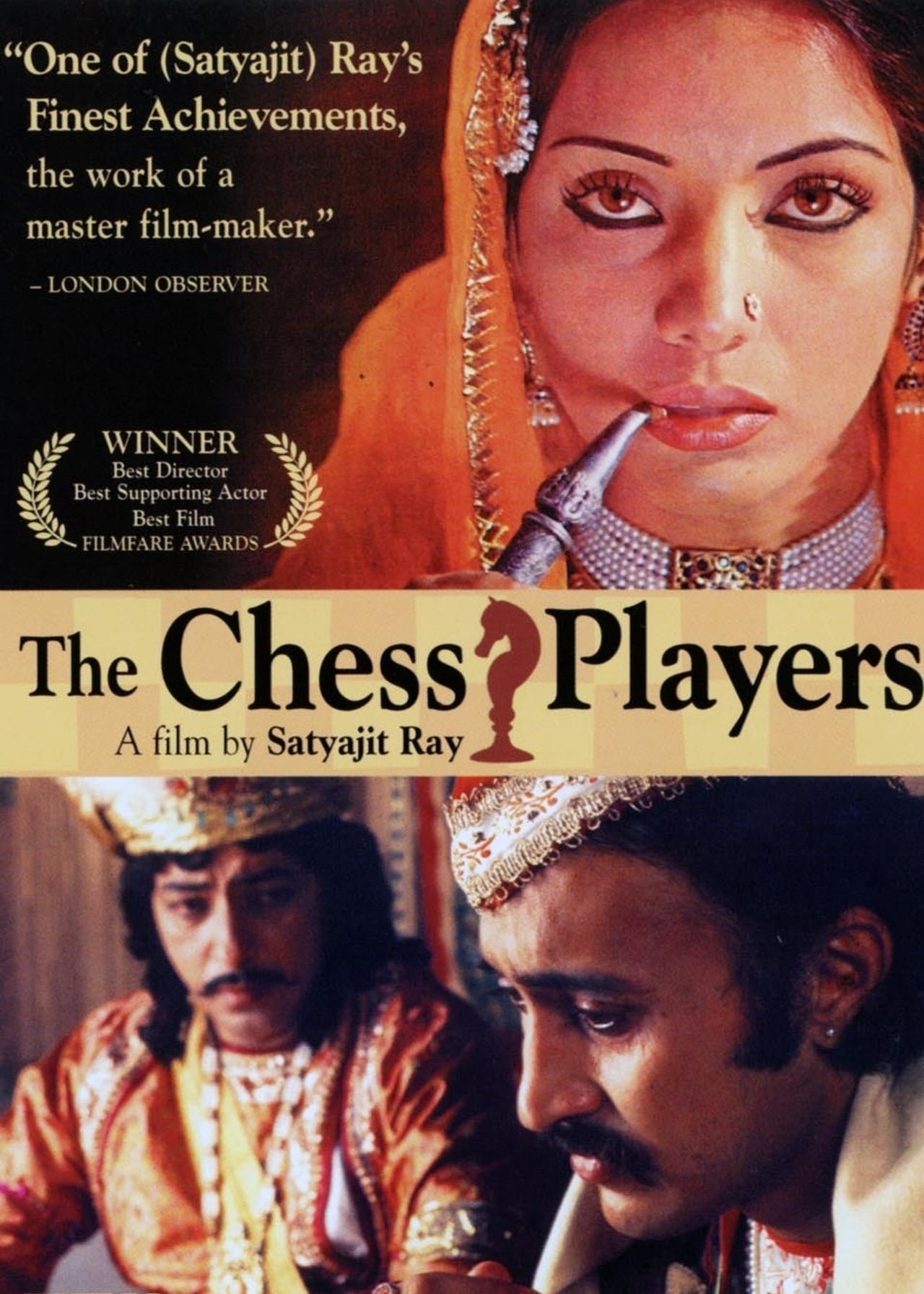 Poster for The Chess Players