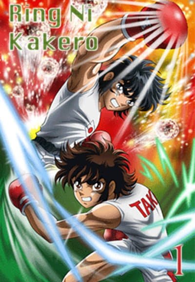 Poster de Especiais