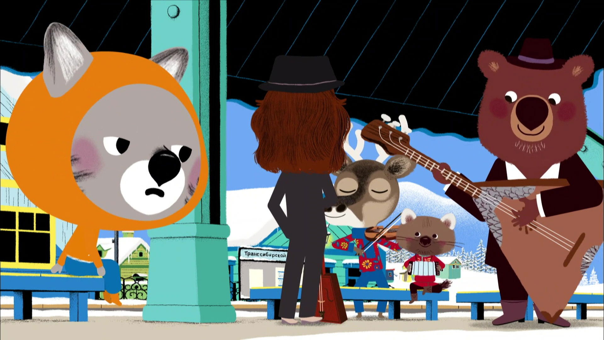 Trans Siberian Express