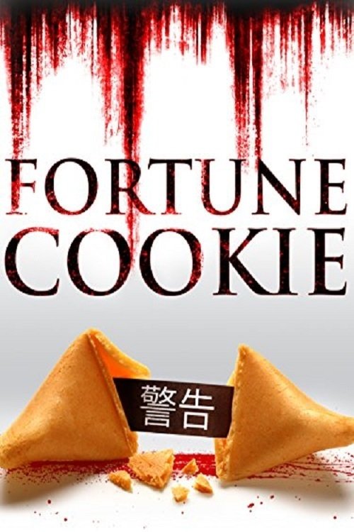 Poster de Fortune Cookie