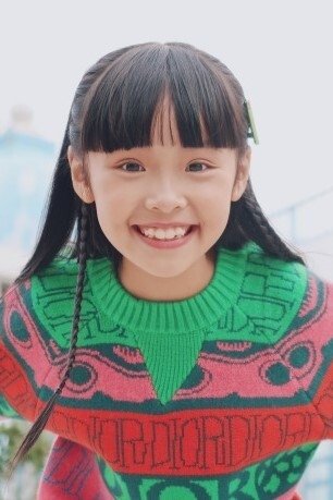 Foto de Qiantong Zhang