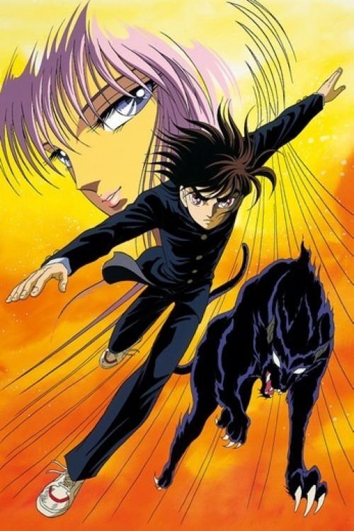 Poster de Temporada 1