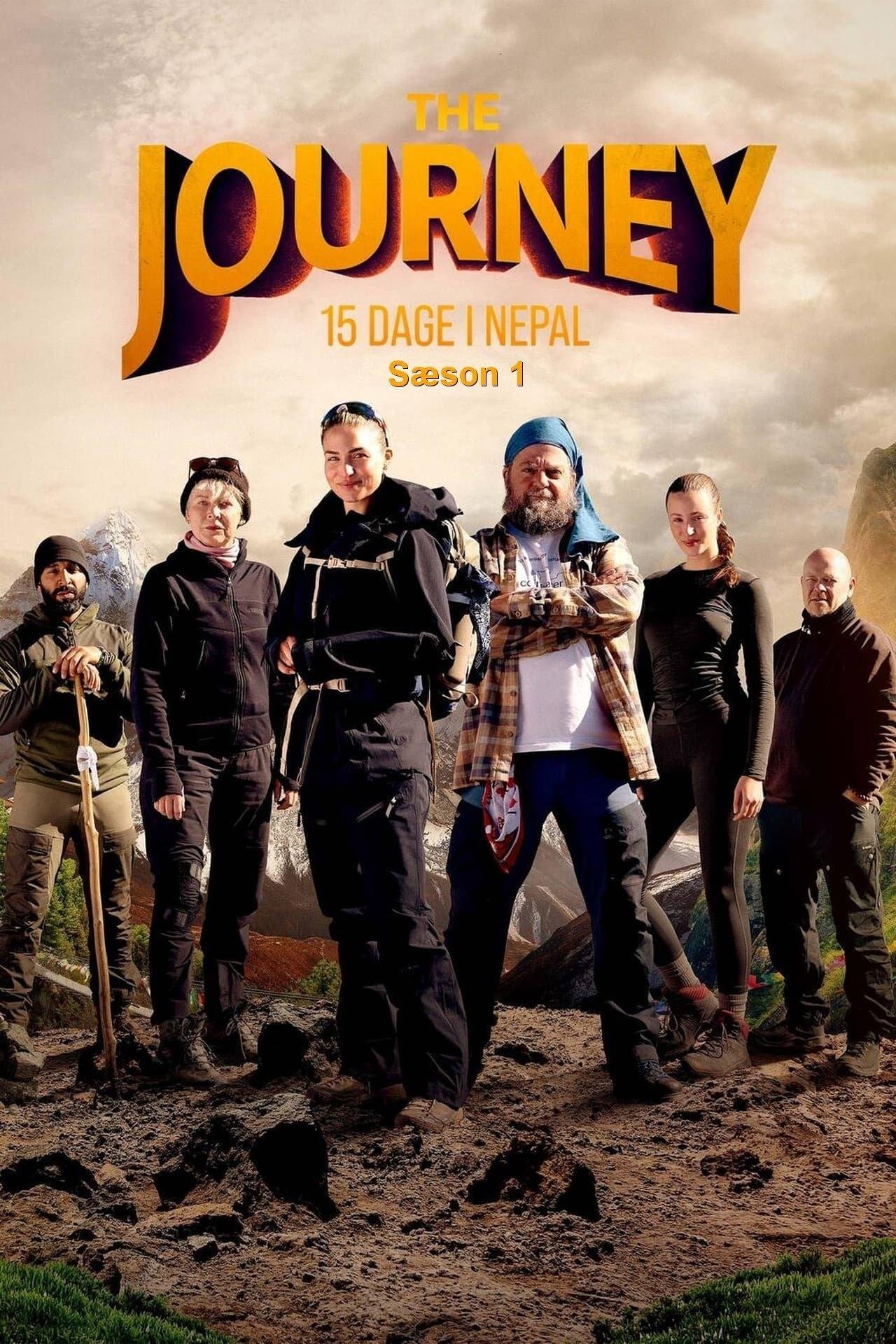 Poster de Temporada 1