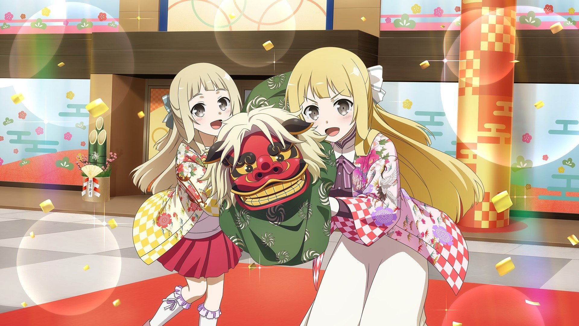 Backdrop image