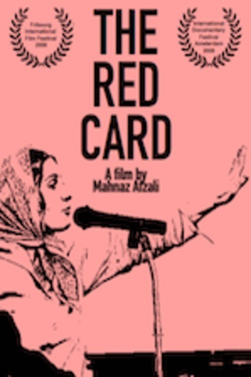 Poster for The Red Card