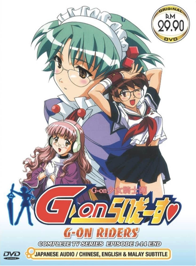 Poster de Temporada 1