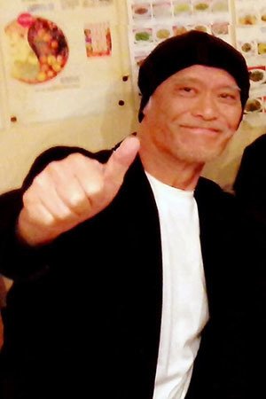 Foto de 新堀和男