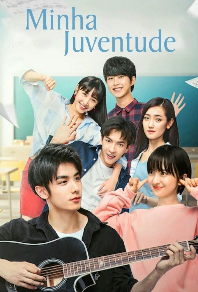 Poster de Minha Juventude