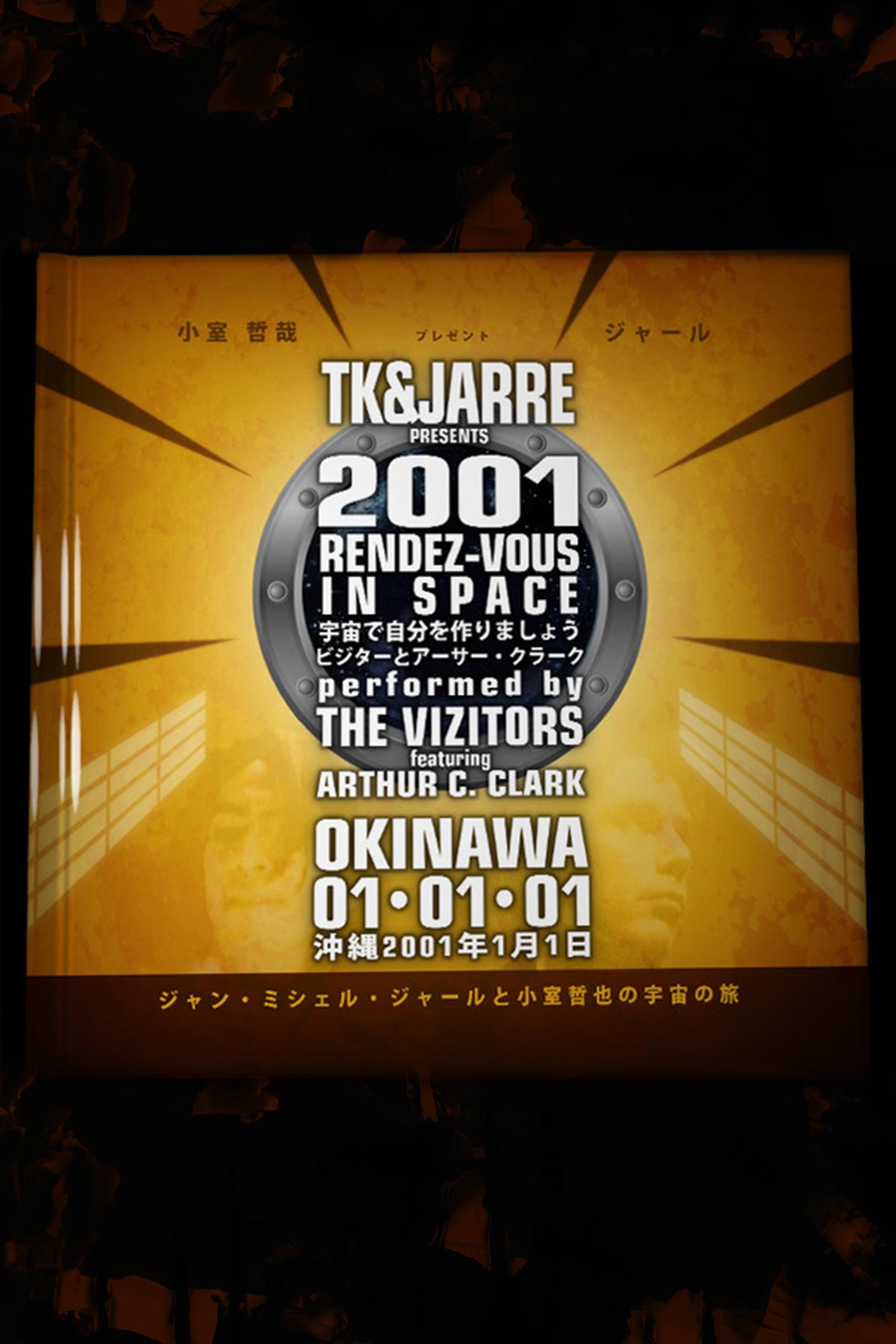 Poster de Jean Michel Jarre Randez Vous In Space Okinawa