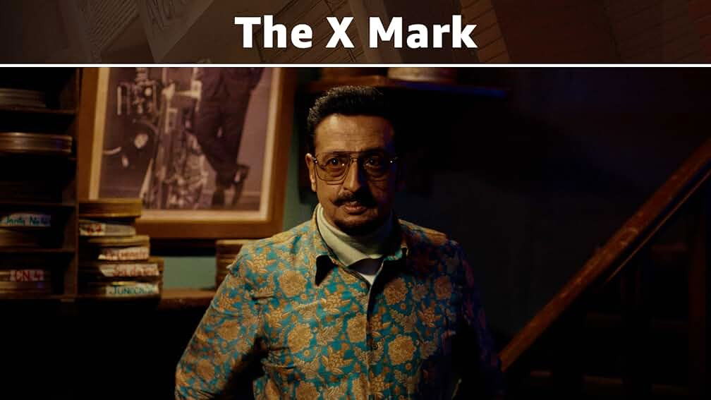 The X Mark