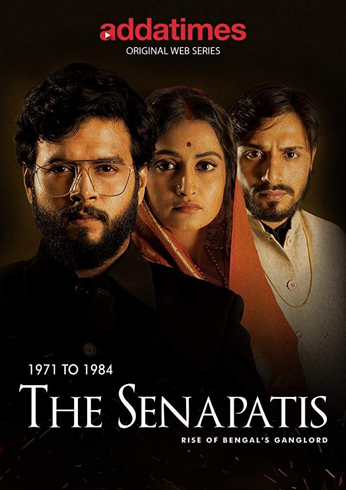 Poster de The Senapatis Vol-1