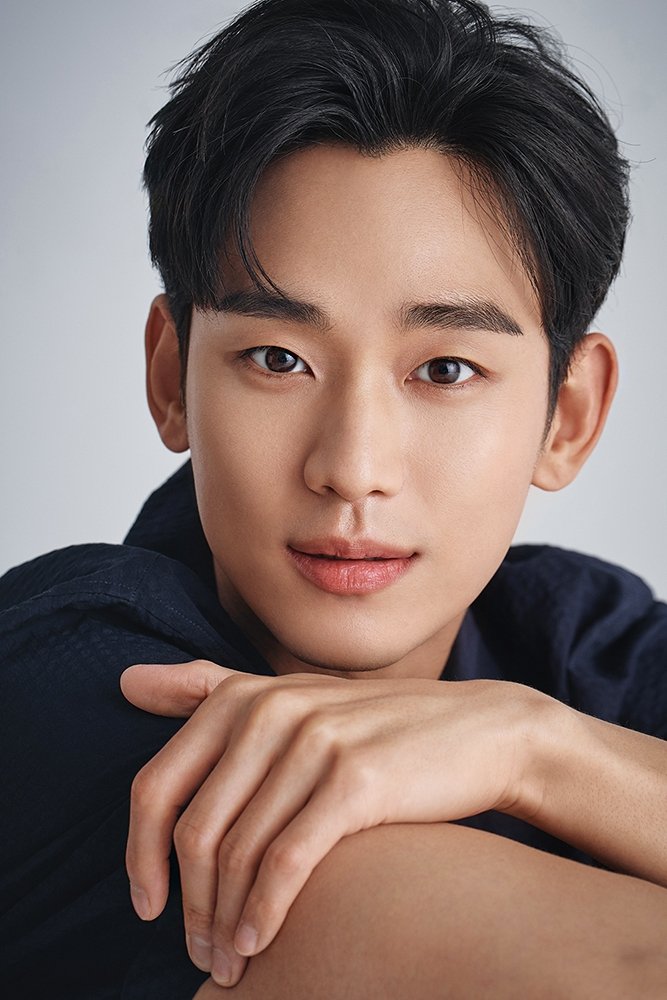 Foto de Kim Soo-hyun