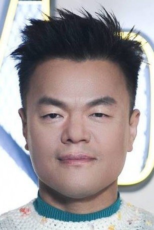 Foto de 박진영