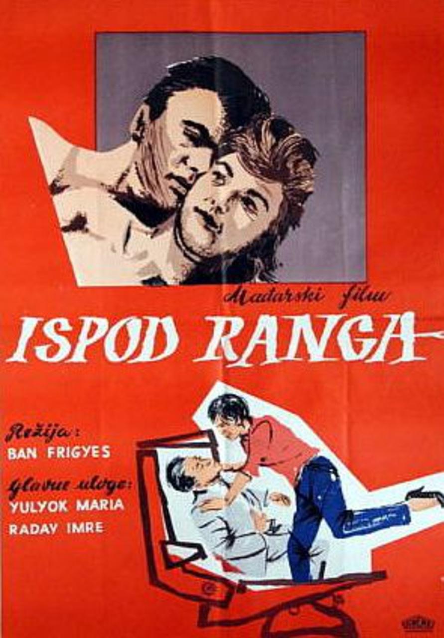 Poster movie