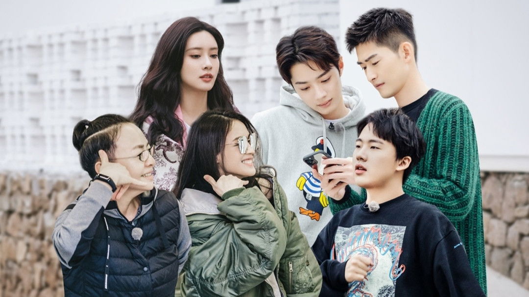 S1 EP2 Extra (Part 1)