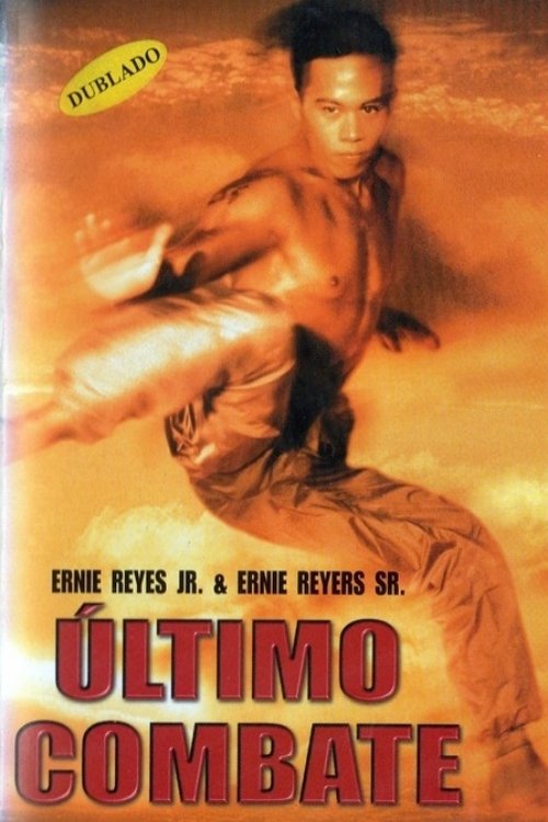 Poster de Último Combate