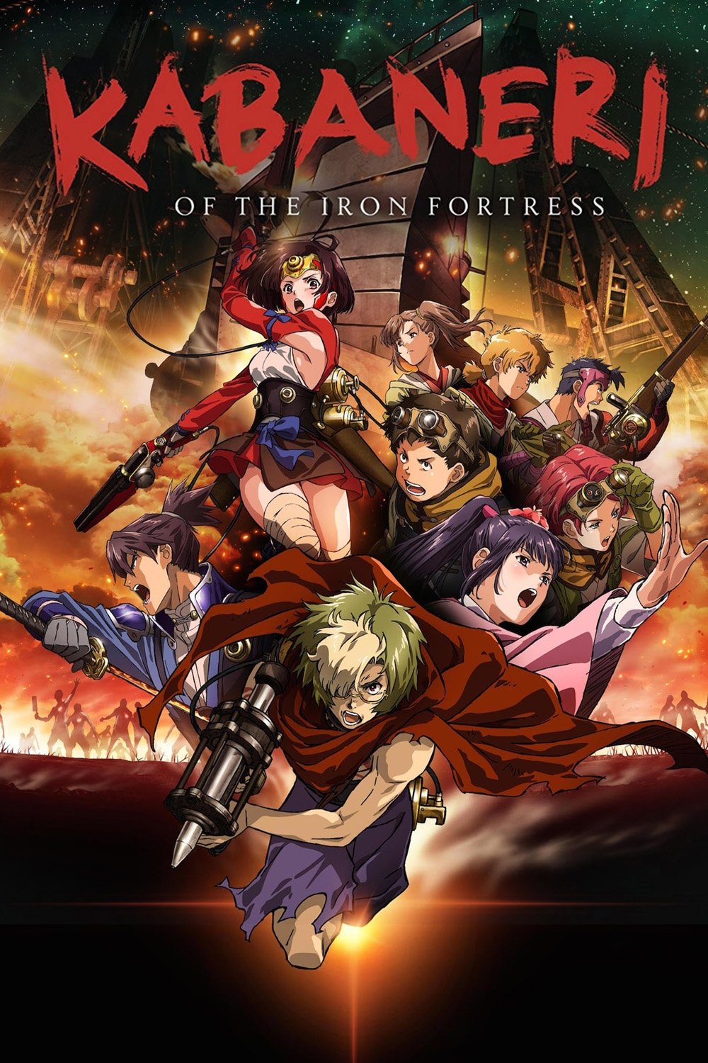 Poster de Temporada 1