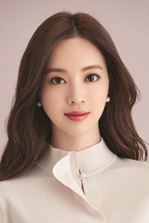 Foto de Yang Jung-won