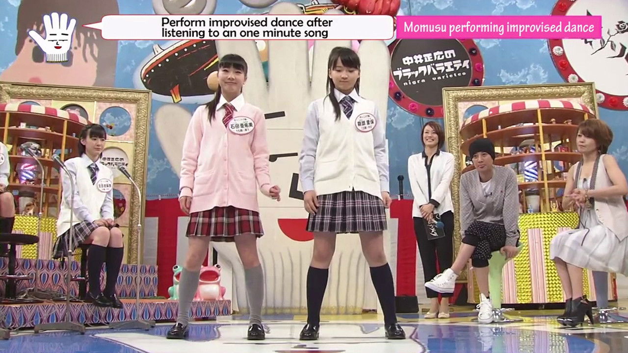 Morning Musume. - Renai Hunter (Part.4)