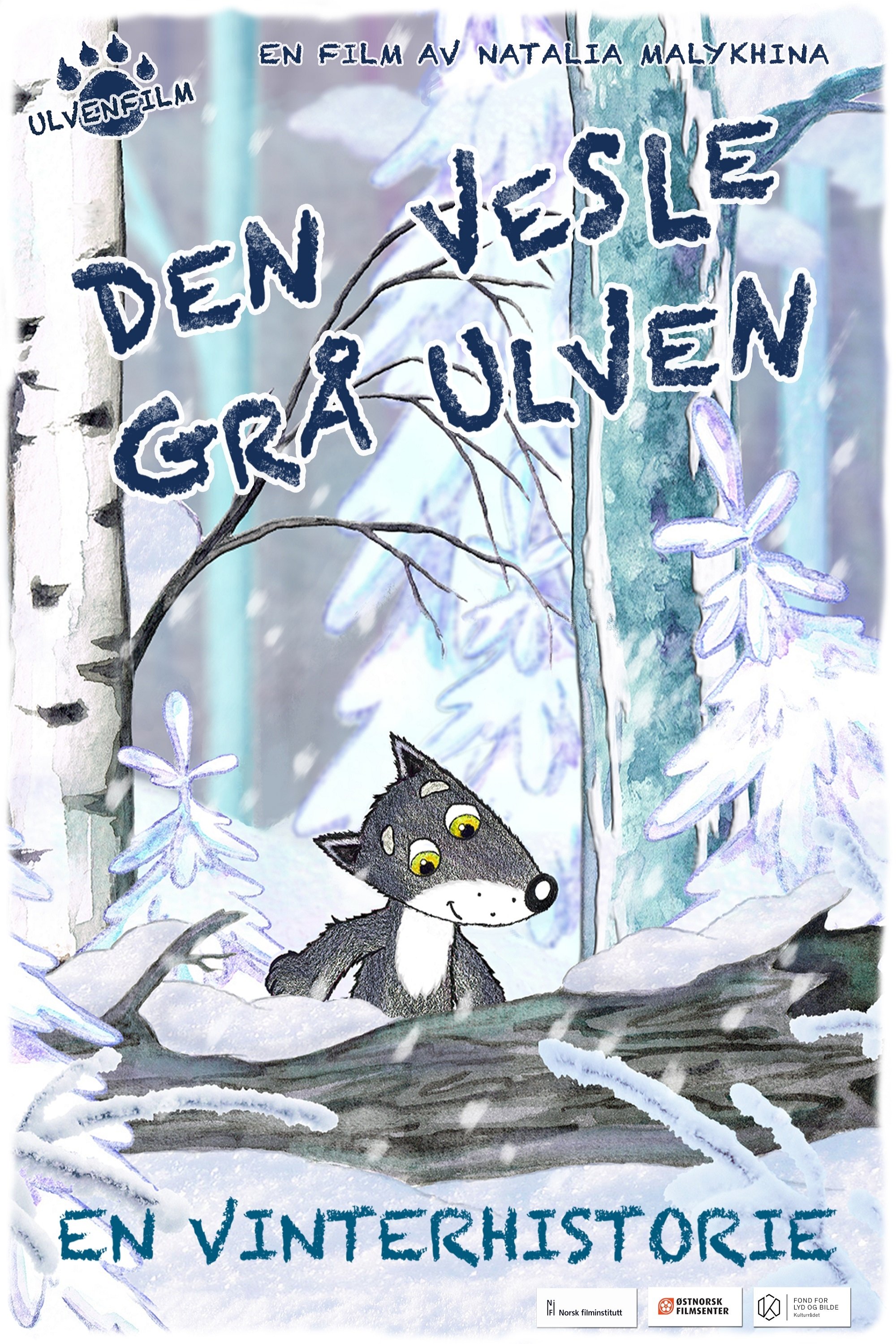 Poster de Den vesle grå ulven - En vinterhistorie