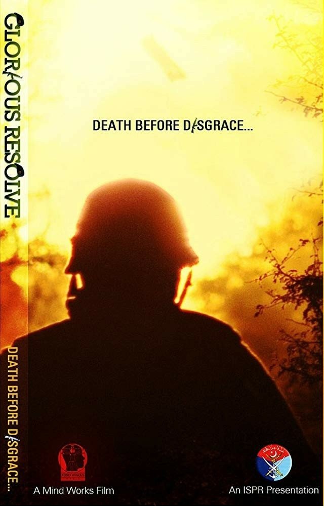 Poster de Glorious Resolve