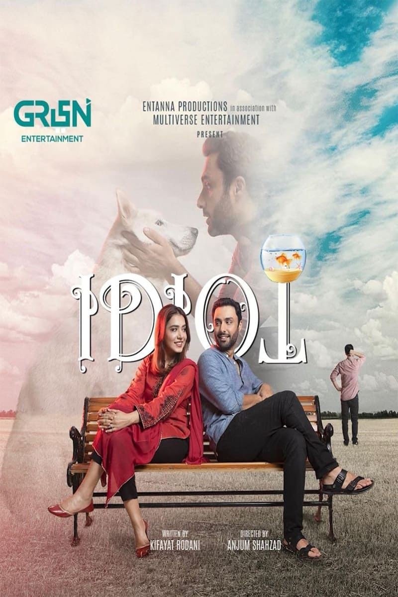 Poster de Idiot