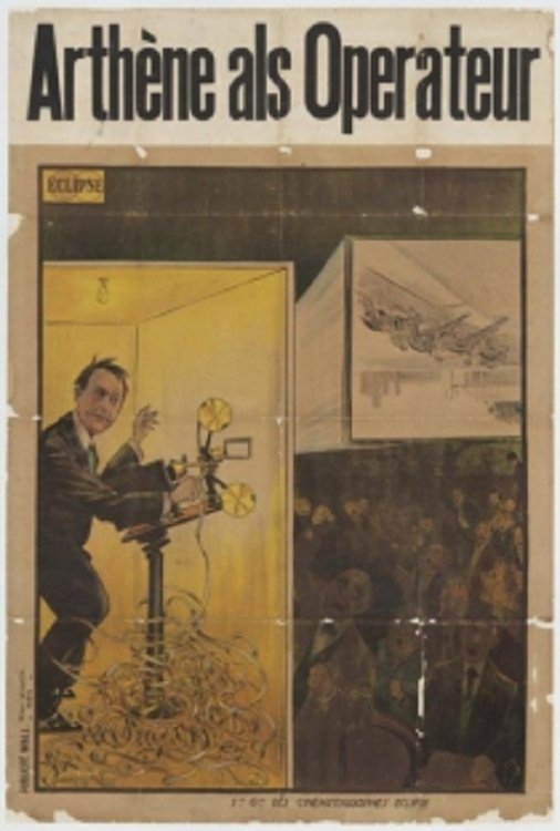 poster_Movie