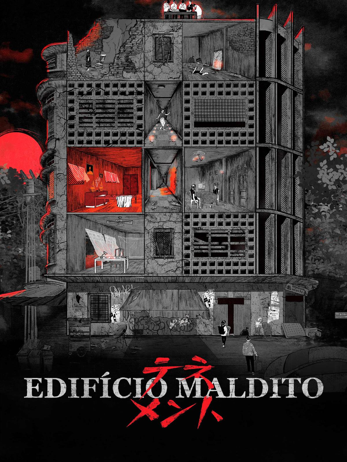 Poster de Edifício Maldito