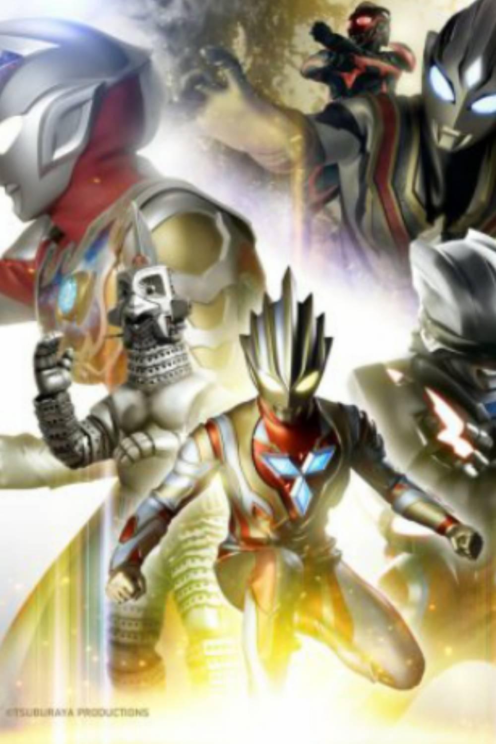 Poster de ウルトラマン コネクションPresents TAMASHII NATIONSスペシャル配信:ウルトラマントリガー編