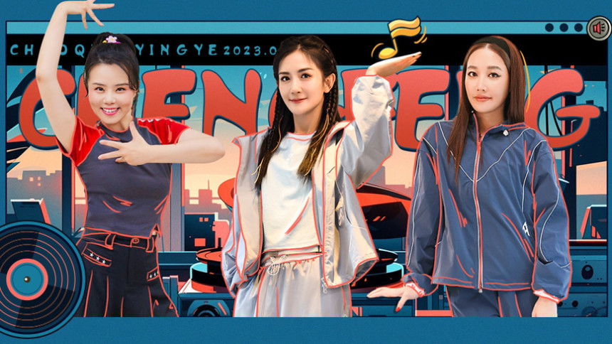 S4 · First Look EP3