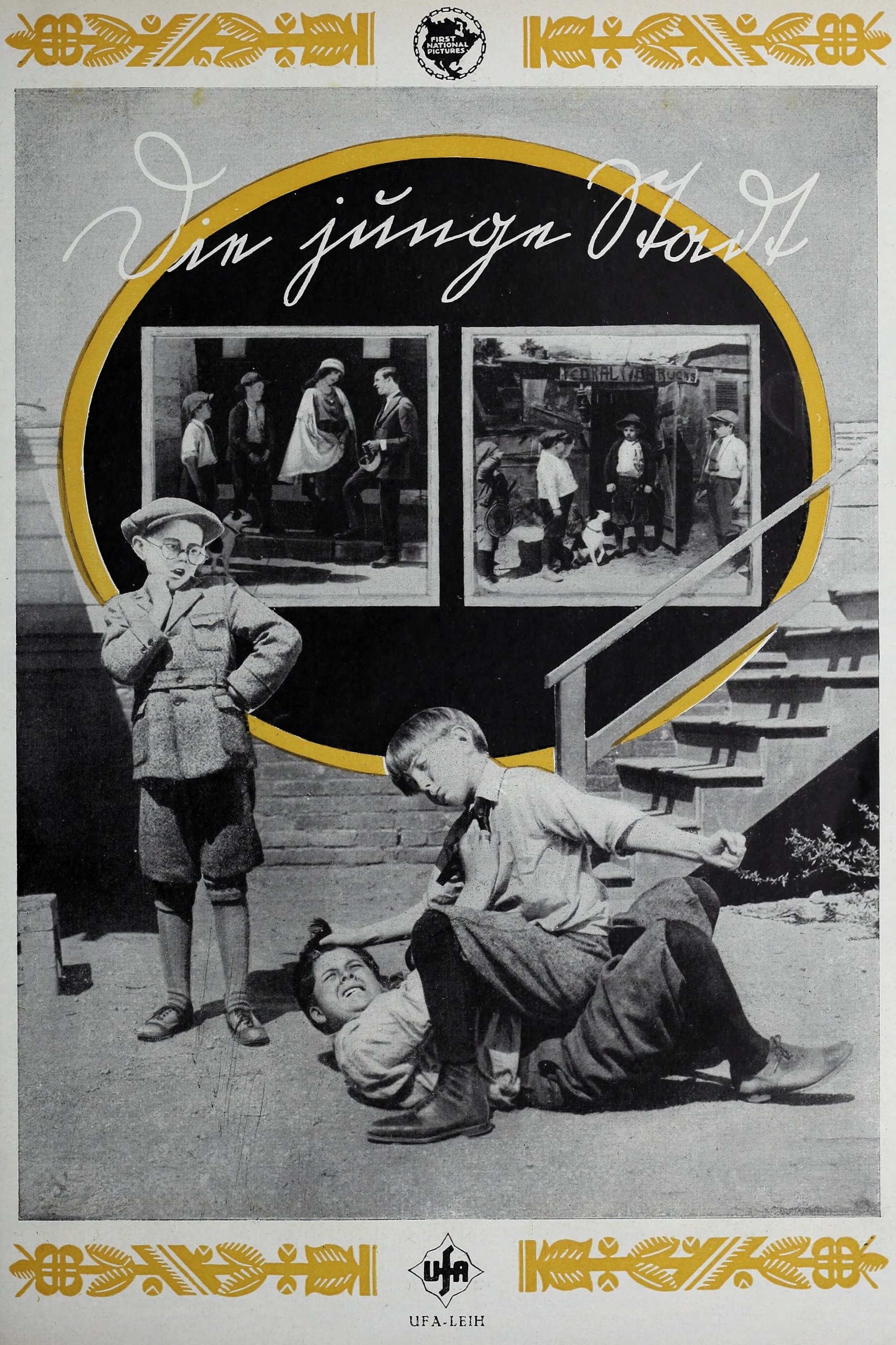 poster_Movie