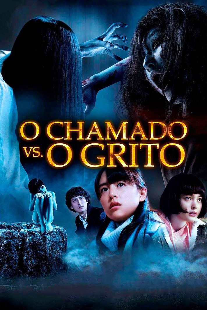 Poster de O Chamado vs. O Grito