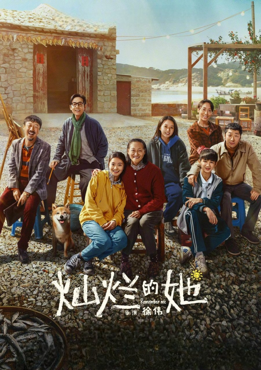 Poster movie