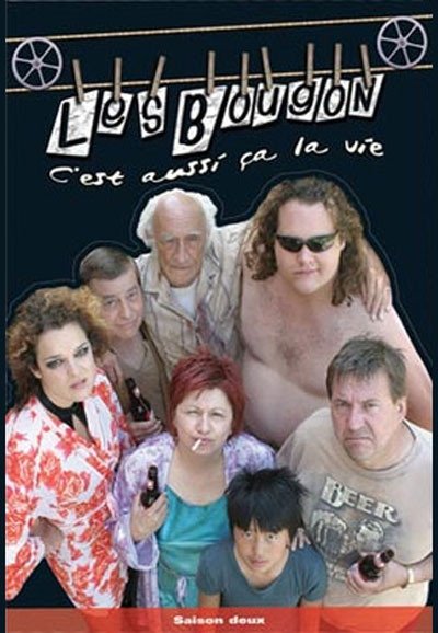 Poster de Temporada 2