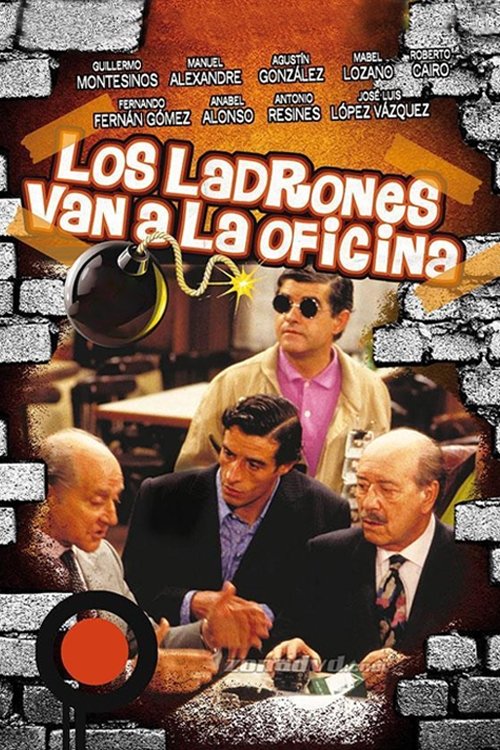 Poster de Los ladrones van a la oficina