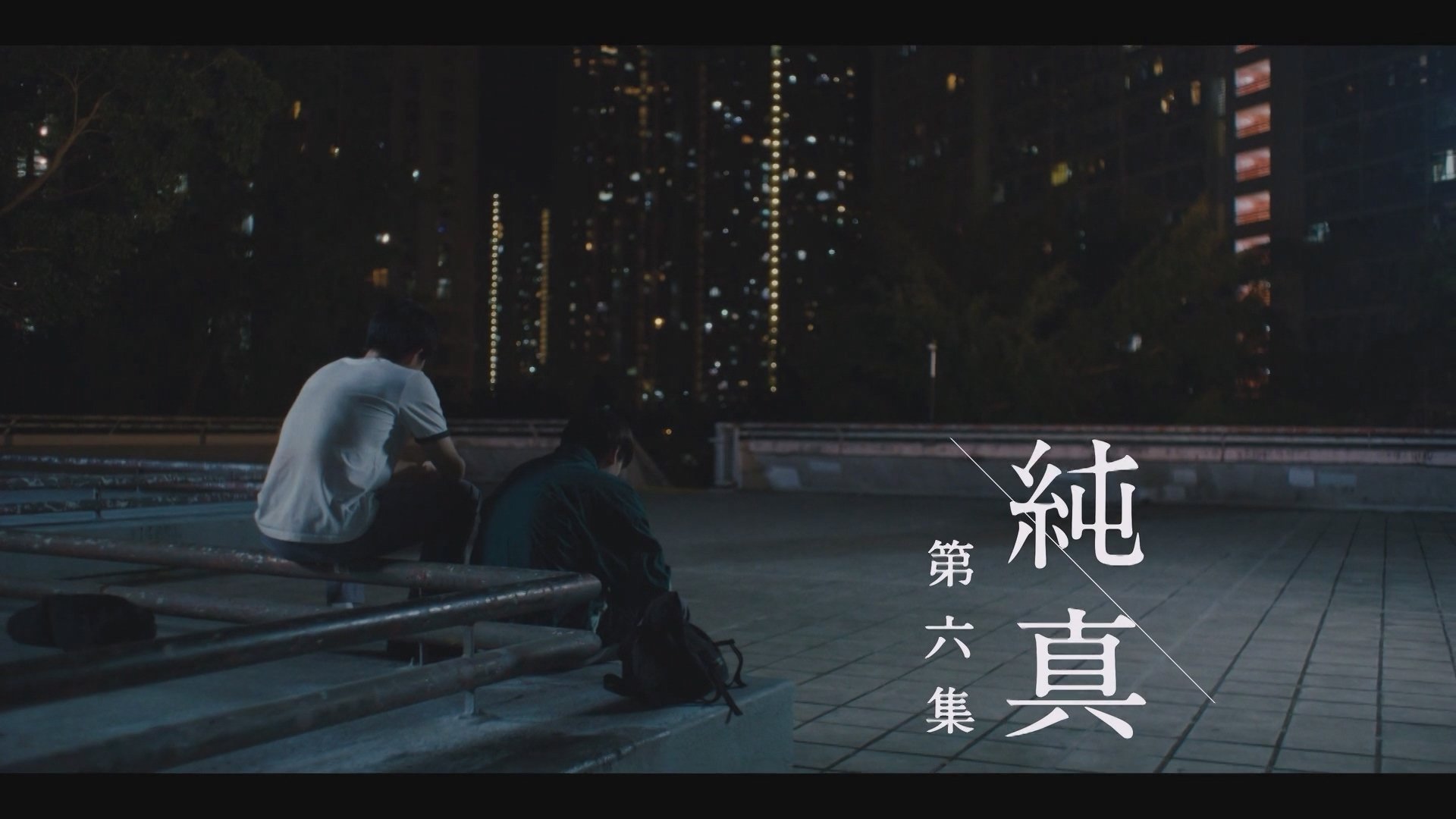 Episode 6