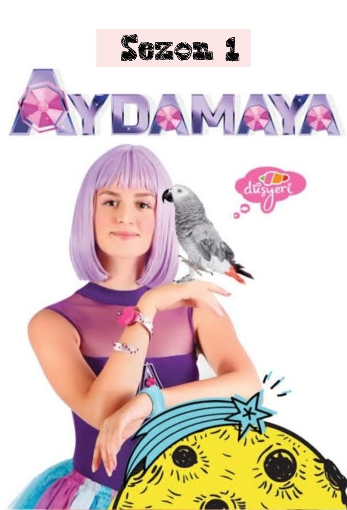 Poster de Temporada 1