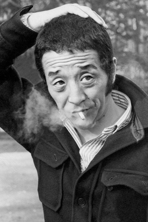 Foto de 田中邦衛