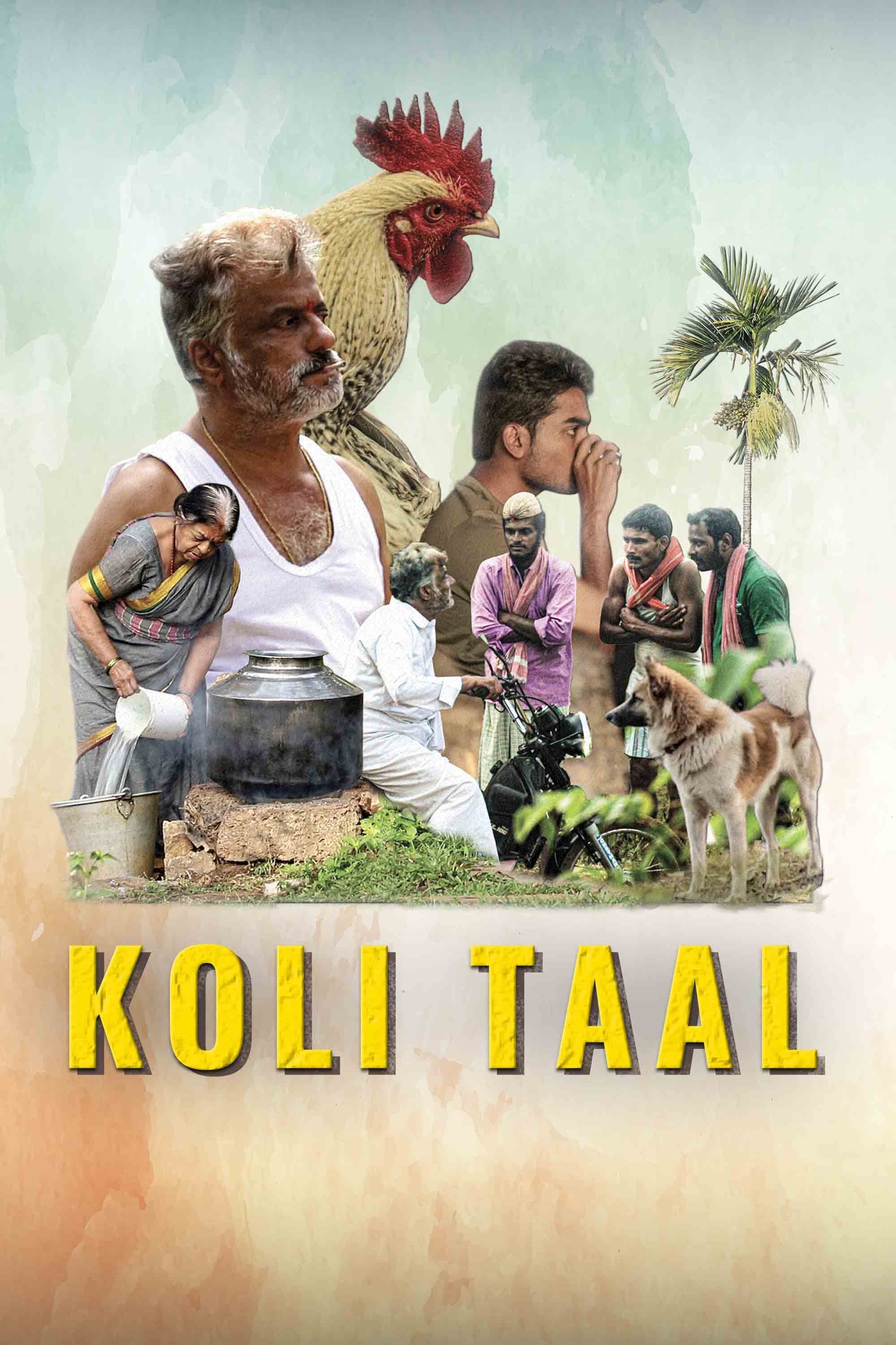 Poster movie