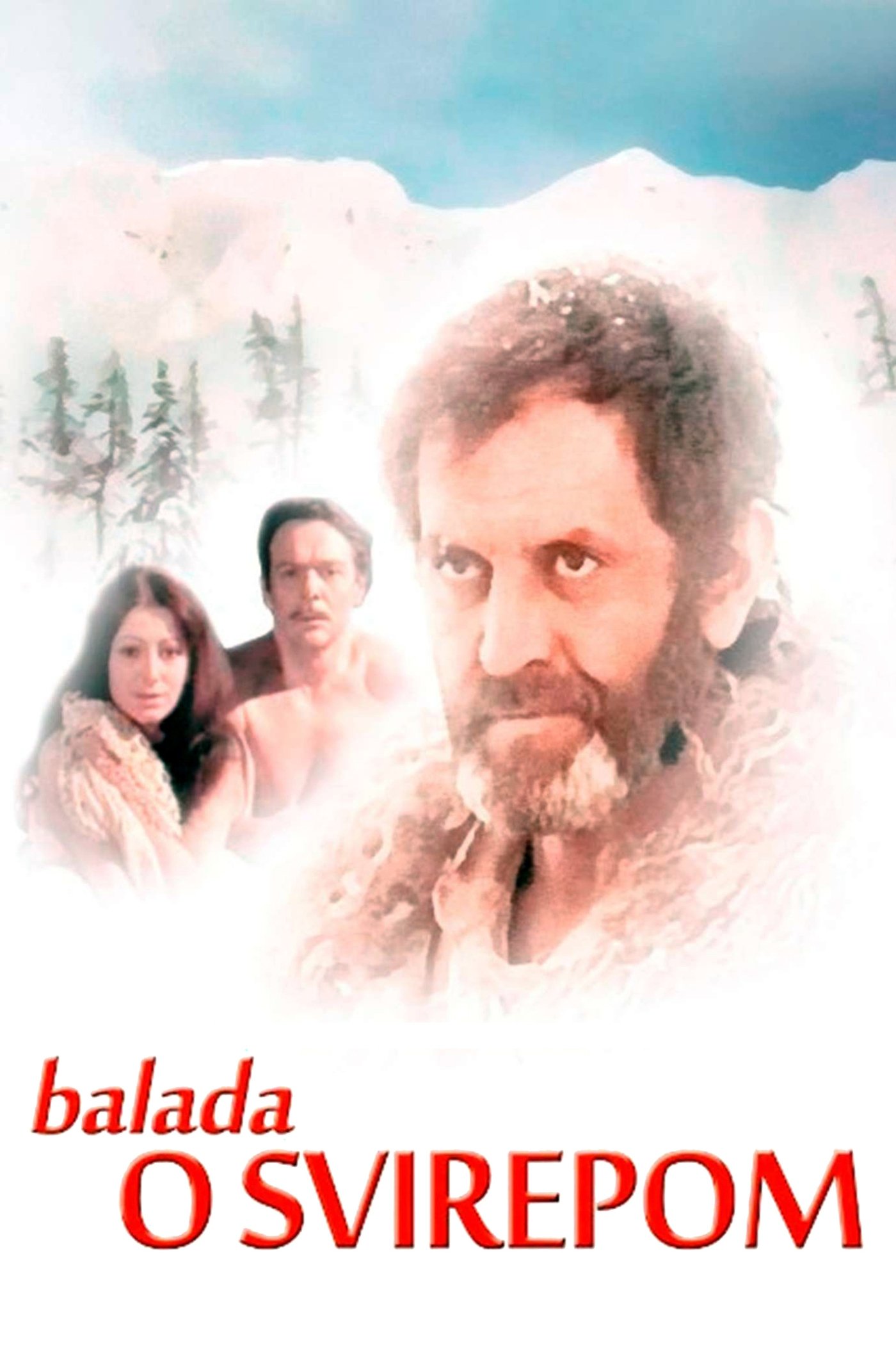 Poster de Балада о свирепом...
