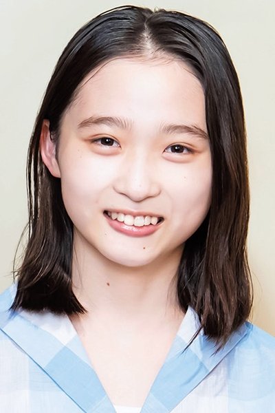 Foto de 伊東蒼