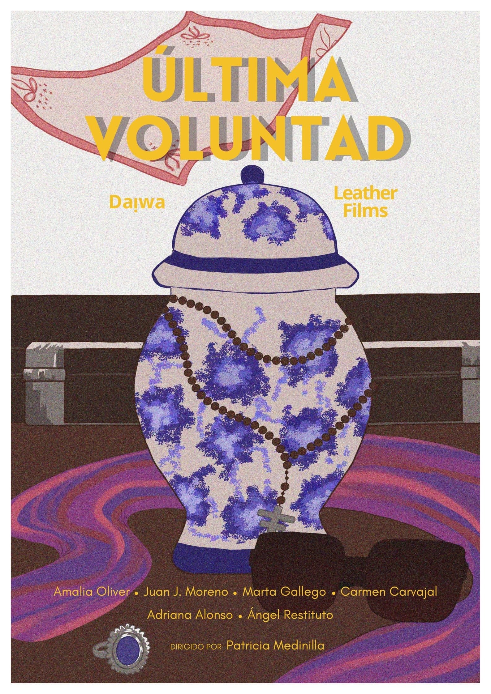 Poster de Última voluntad