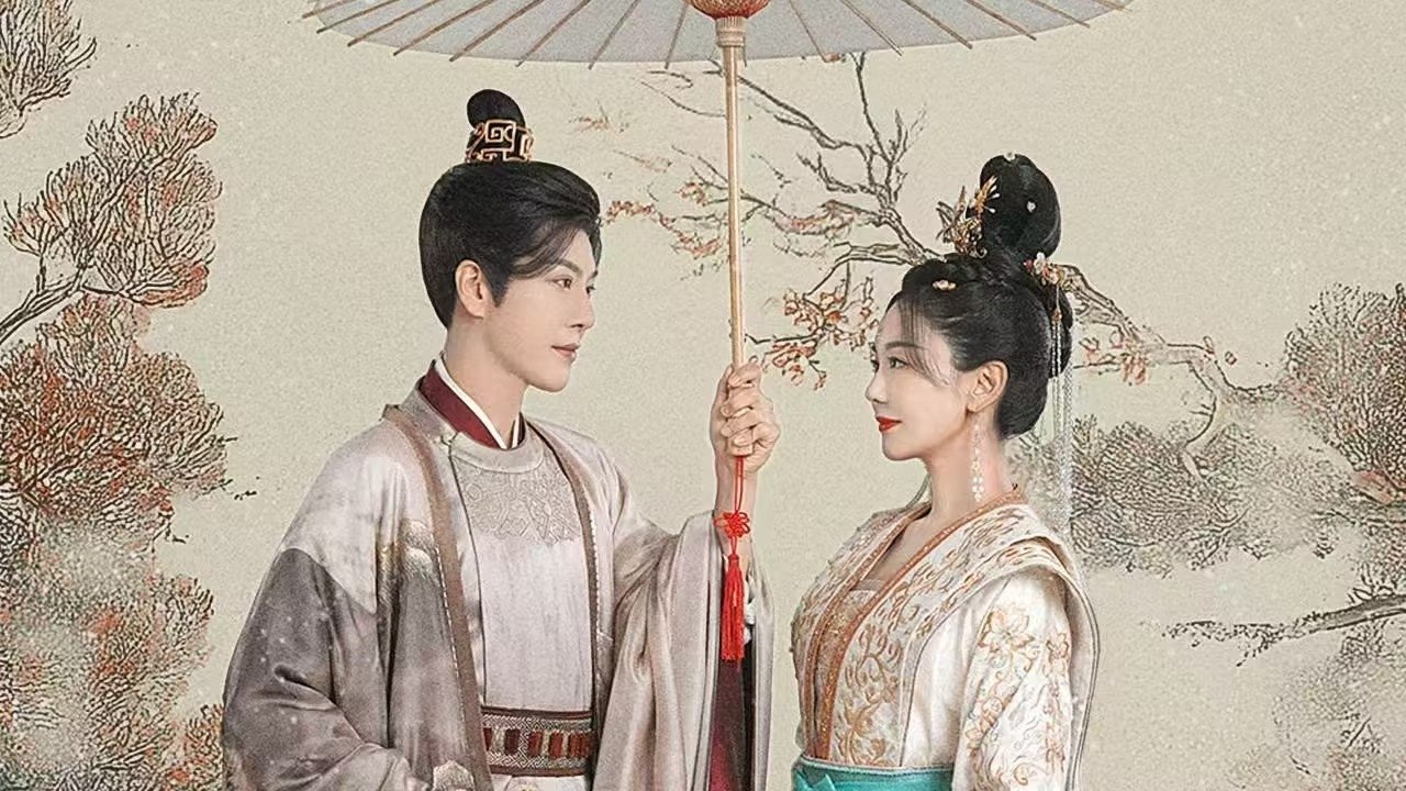 My Destined Consort