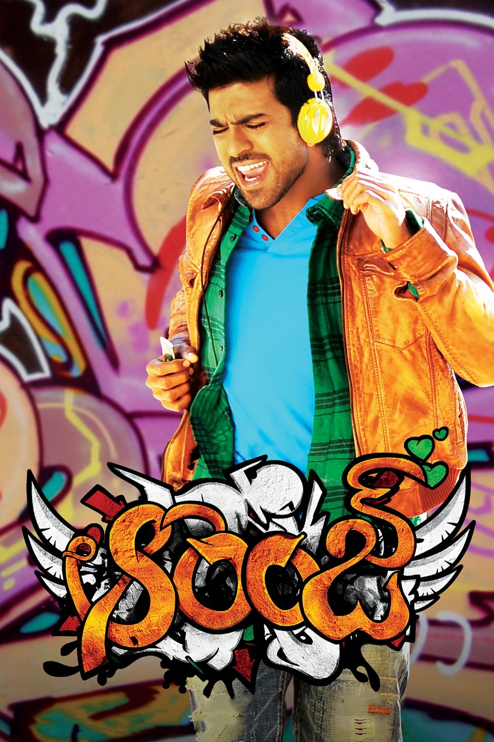 poster_Movie