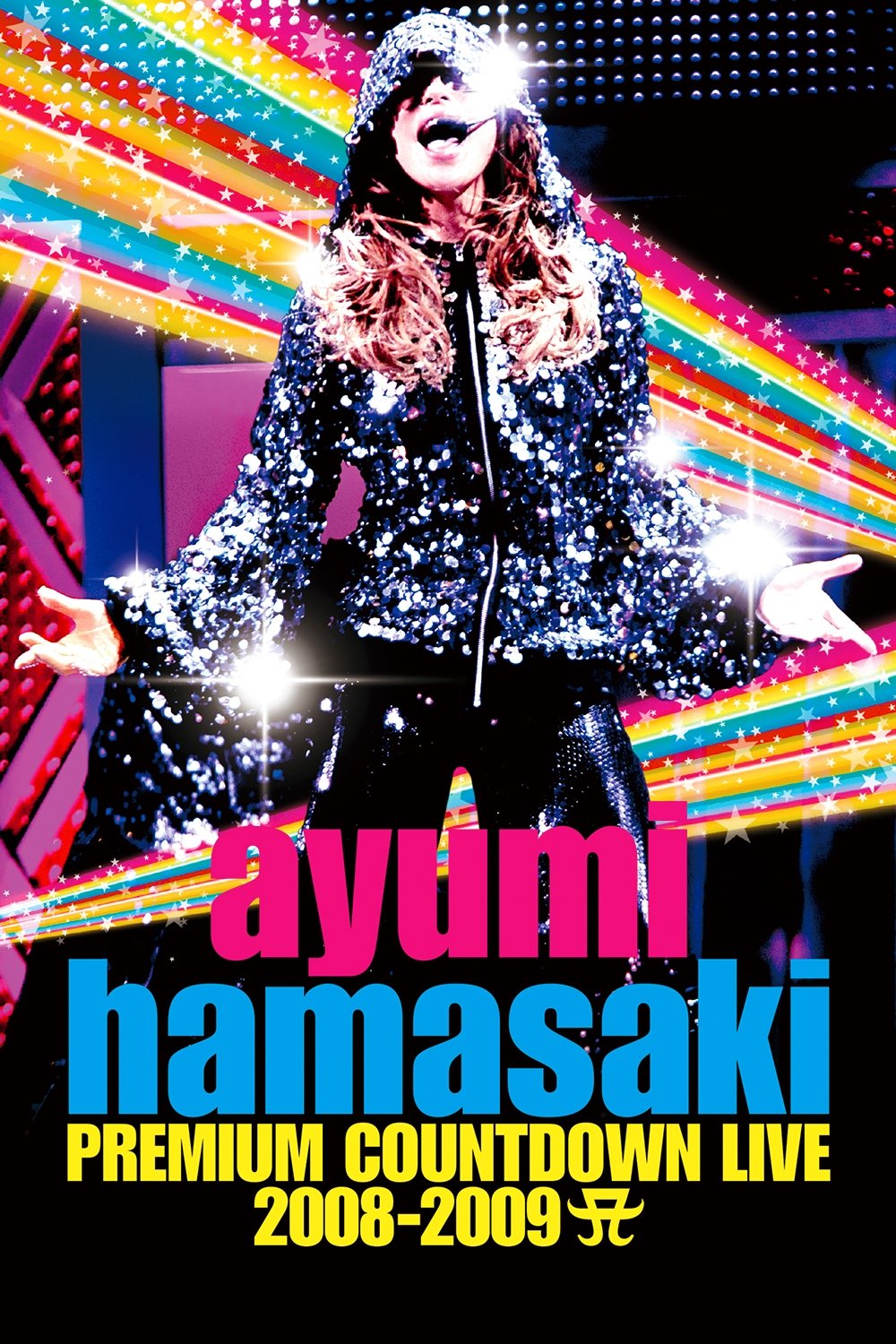Poster de Ayumi Hamasaki Premium Countdown Live 2008–2009 A