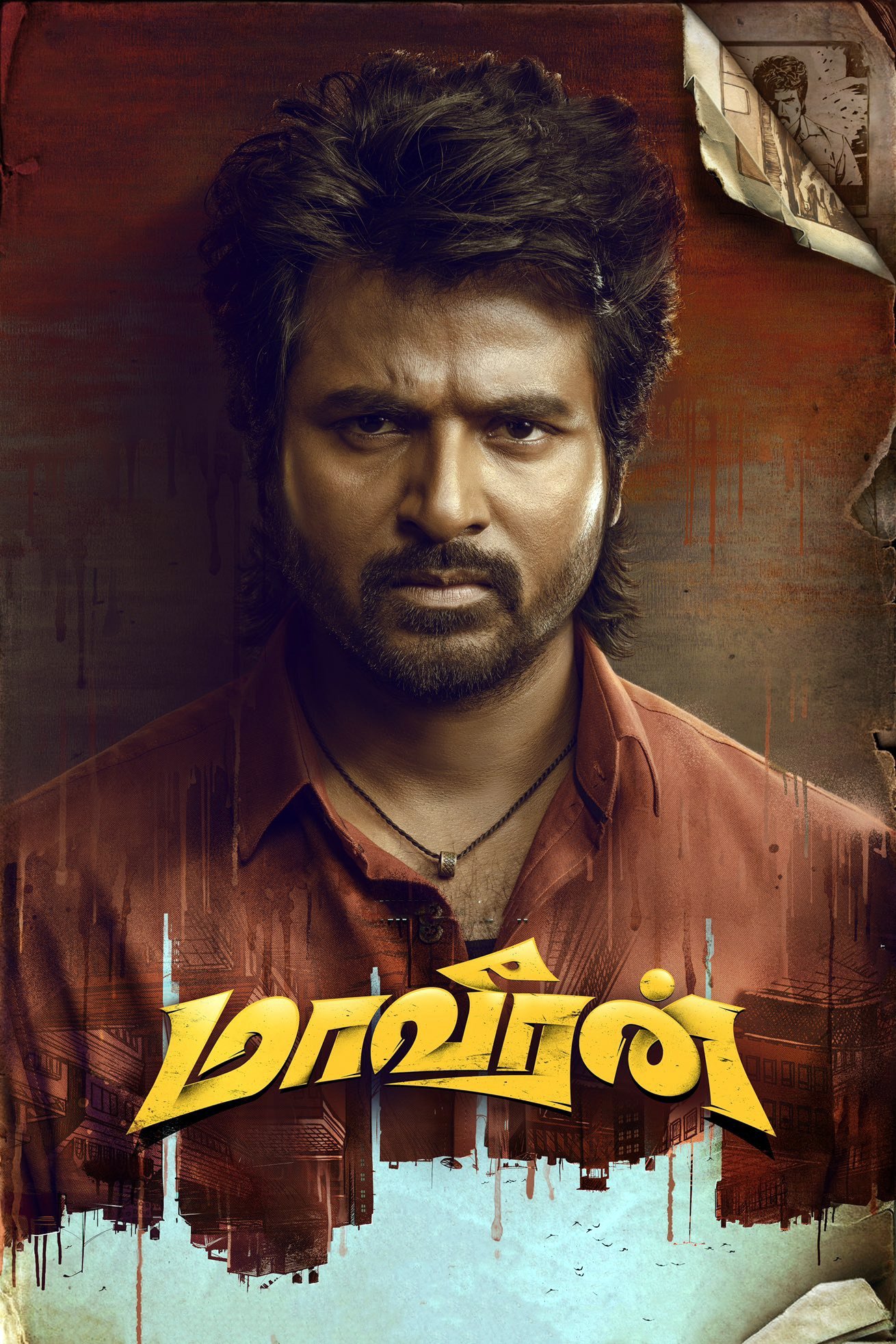 Poster de Maaveeran