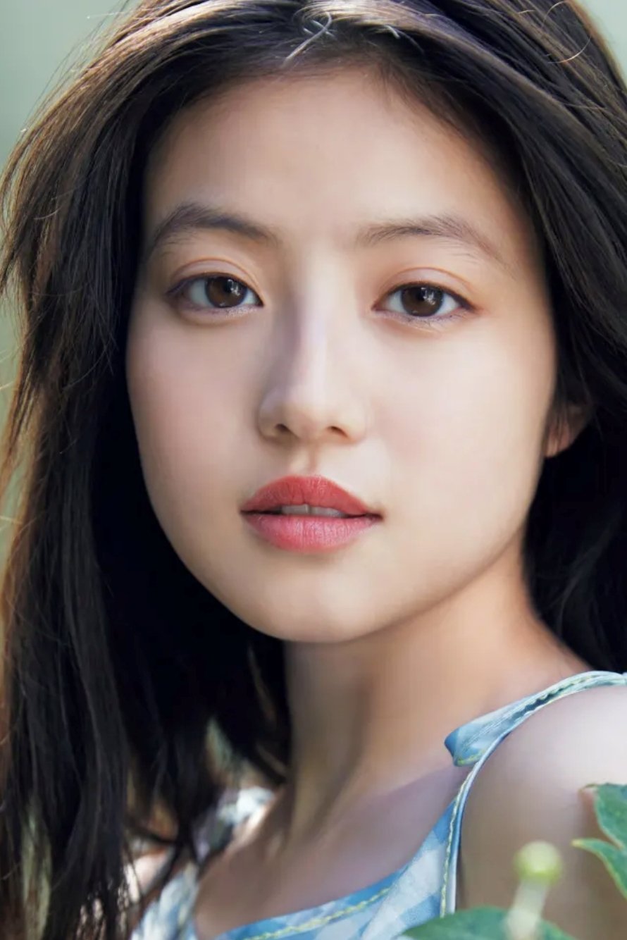 Foto de 今田美桜