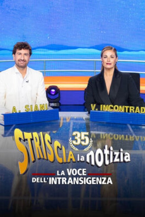 Poster de Temporada 32