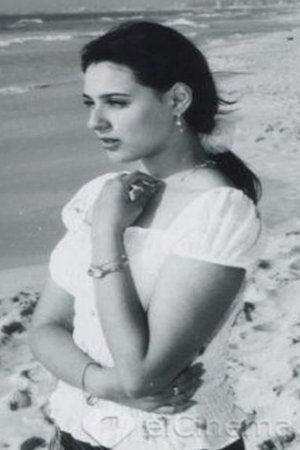Foto de Nourhan