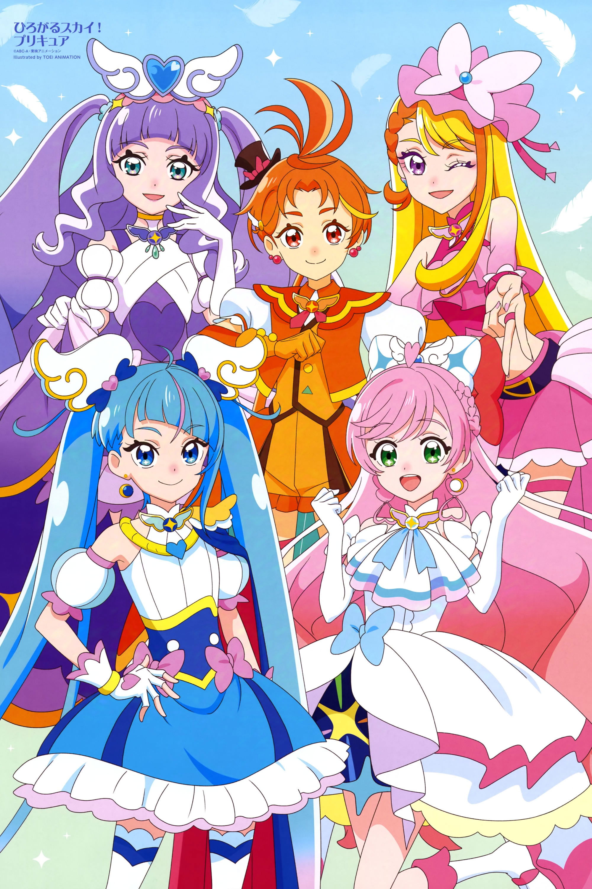 Poster de Temporada 1
